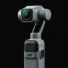 DJI Osmo Pocket 4 FCC’de göründü: Daha uzun pil ömrüyle geliyor